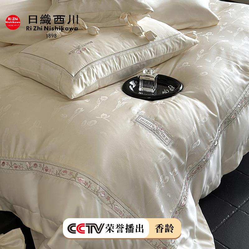 法式轻YQT奢60床支天丝棉四卉件套床花刺绣提花柔软被套公主风单