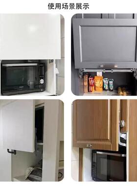 气动垂ZTO门直上翻门支撑橱柜降门支撑拉杆升厨柜撑平行上翻木气