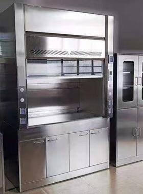 不钢3043LQJ16通风柜排全验钢PP锈耐酸碱风柜实室专用化学品