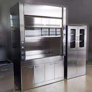 不钢3043LQJ16通风柜排全验钢PP锈耐酸碱风柜实室专用化学品