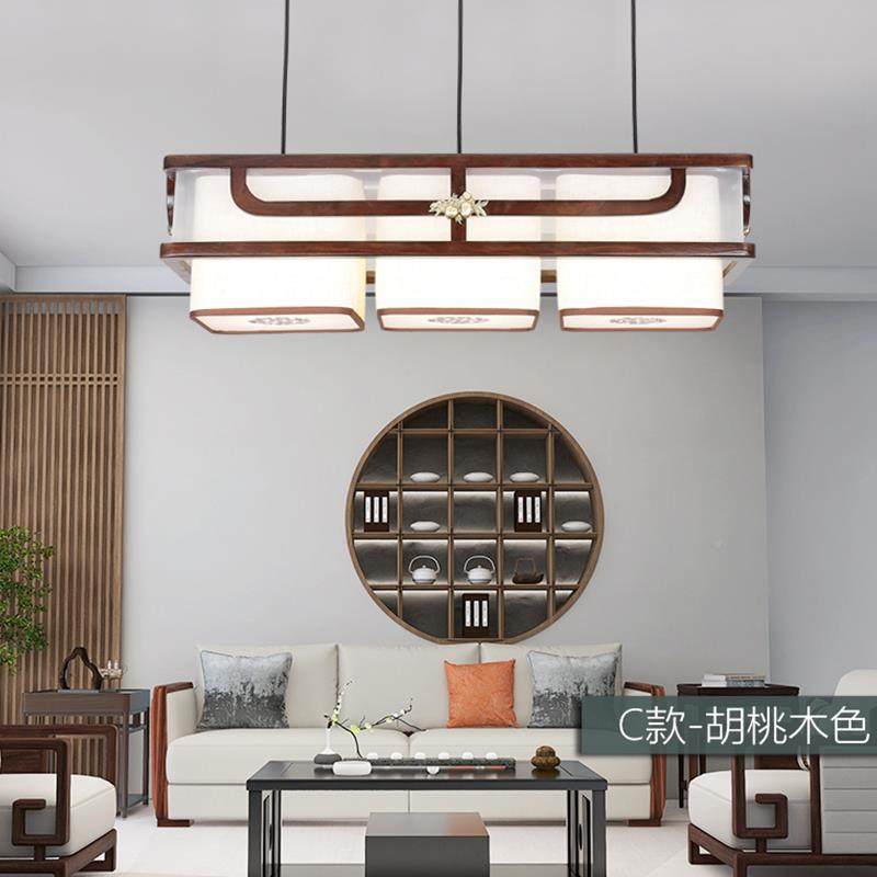 新中式餐厅304吊灯胡具桃实木灯中式书房办公室吧台色茶室木吊灯,家装灯饰光源,智能吊灯,淘宝优惠券,粉丝福利购,淘宝优惠卷