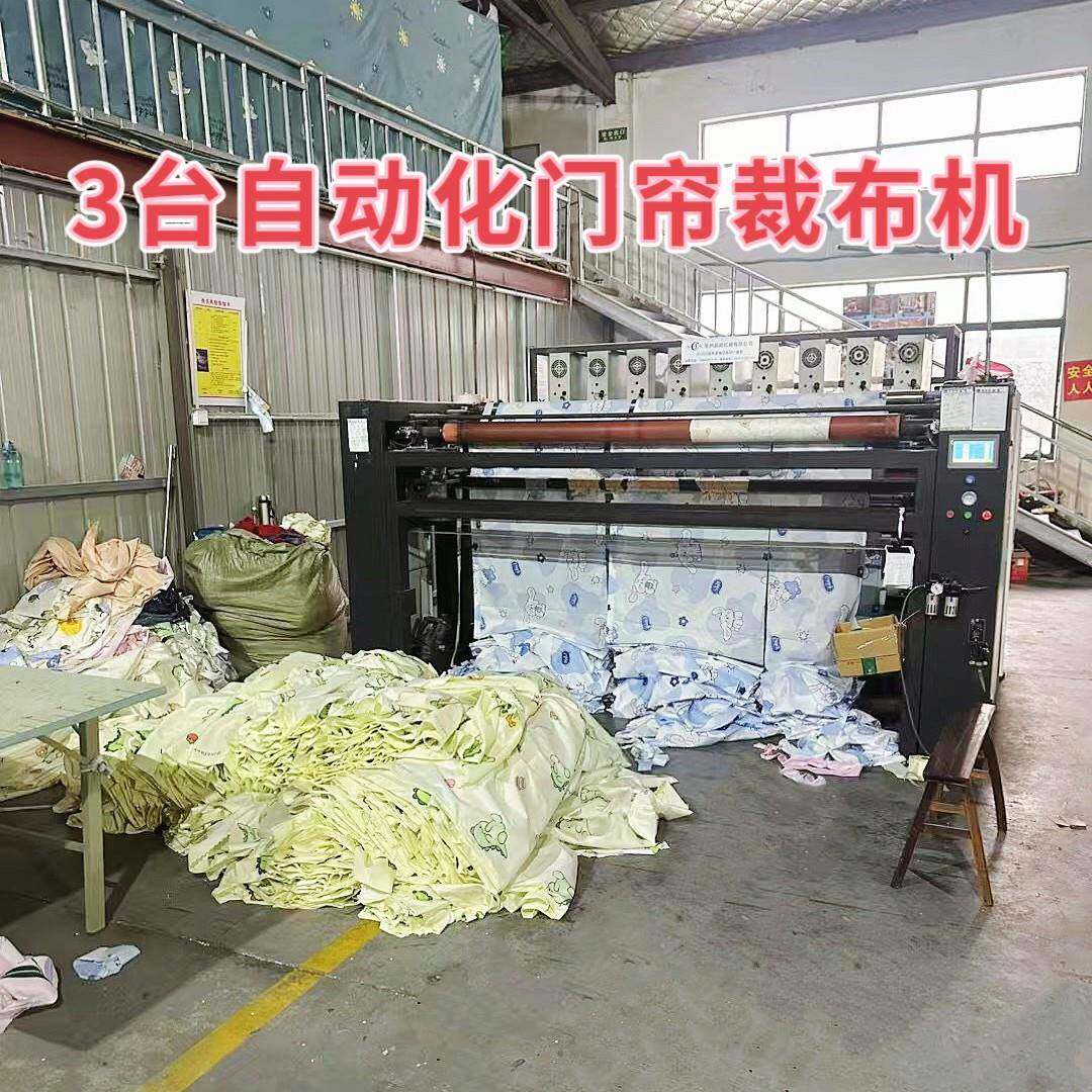 2025新款A类儿童遮光帘坐床式帐用三ASD开门防1.摔5m/1蚊.8米床家