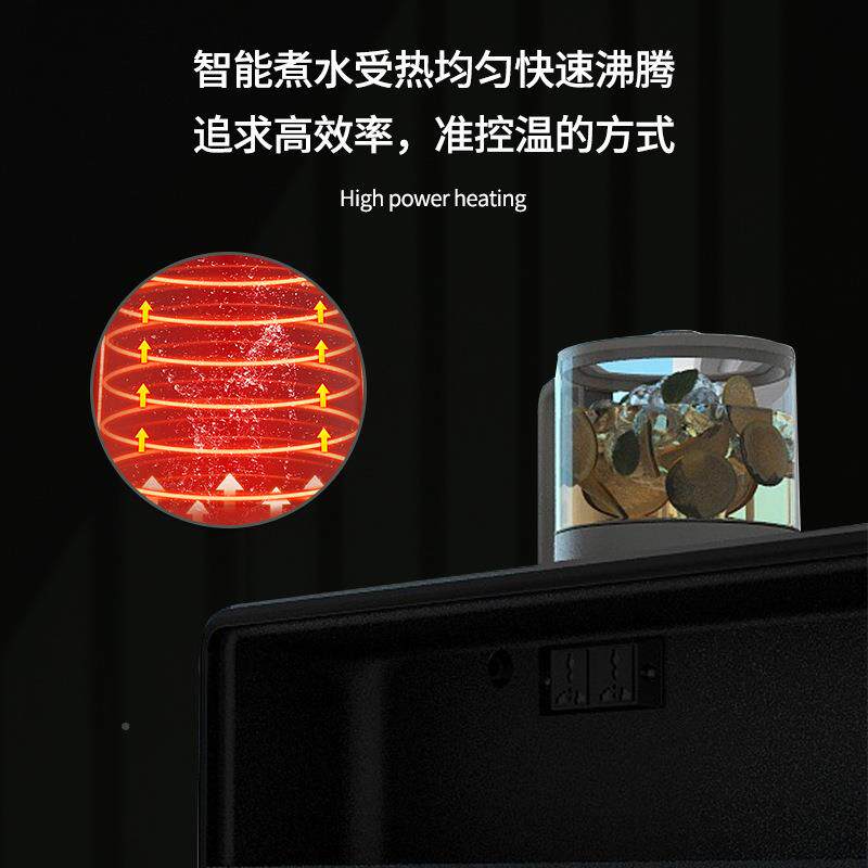 VTM茶几厅冰箱一体茶版自动烧水功能能现代客智能冰柜静吧音智温