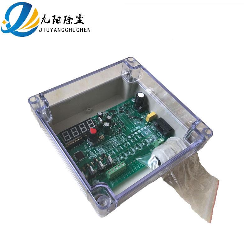 泊头单机除尘器用冲控制仪M脉无触点冲喷K吹控制DSZ仪程序控脉制