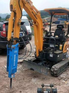 破机锤45BEZ炮一头水山破碎锤破碎锤芯挖掘机破碎锤三挖碎掘机