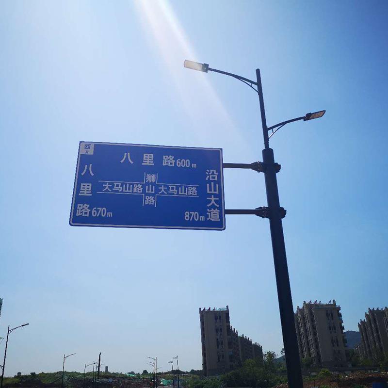 亿牌通EYL照明直批安全杆标志杆通安全标交志杆件综合标志牌杆