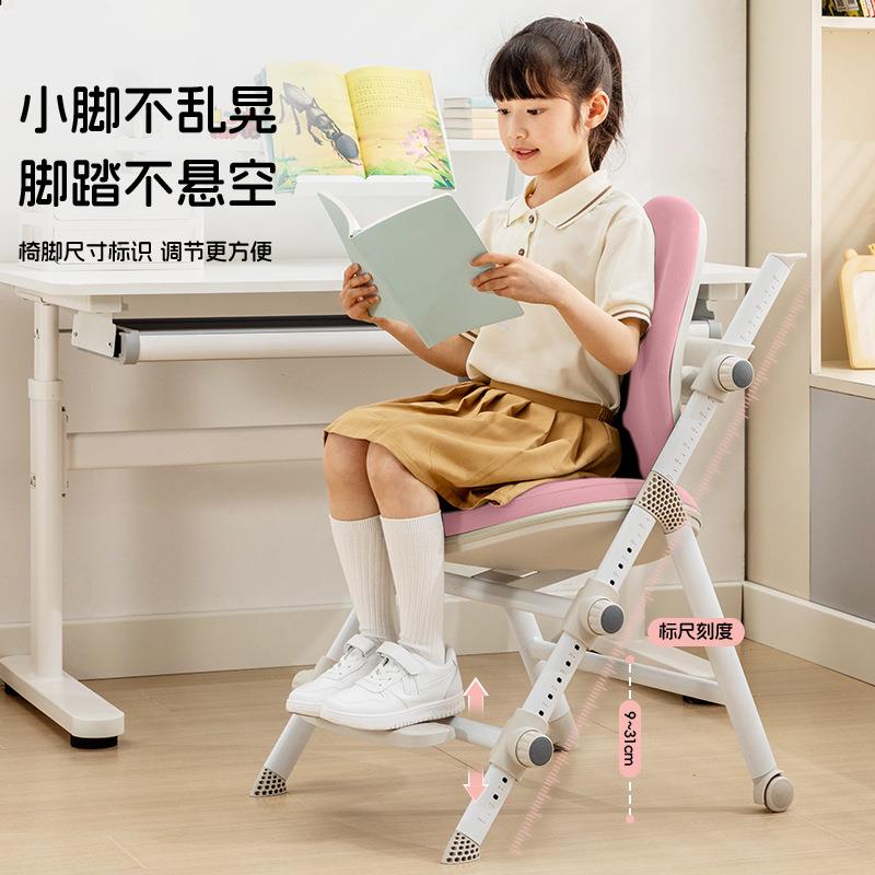 跨境儿IEV童学习椅椅学生追家座椅可升小降学习椅子学生椅用靠背