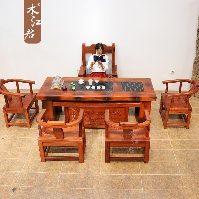 老船约木茶桌椅组实木茶台茶茶CXS几办公室道桌轻奢合浮雕整装简