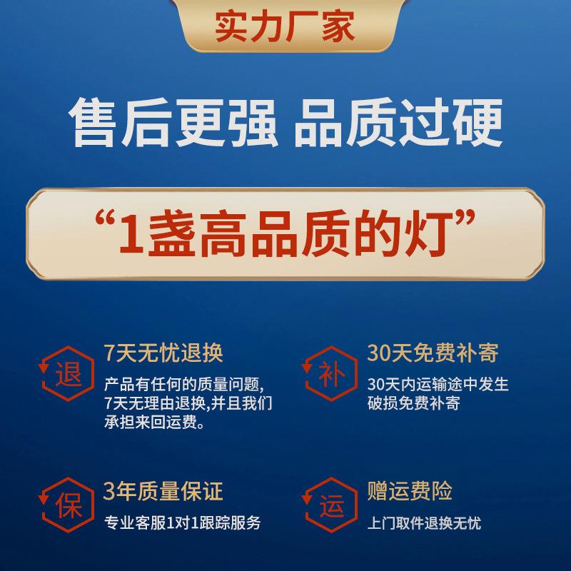 水纹波浪客厅大厅顶主灯童TMY中山家装灯饰le超d卧室儿房吸灯护眼