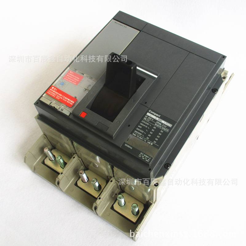 现货原厂NS33472 NS33472A NS33472C NS1000N 3P MIC2.0全国联保