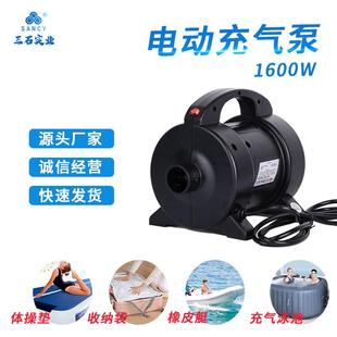工厂1600W户外气泵便携式 KWQ充气泵模气气充泵抽气两充用电动泵