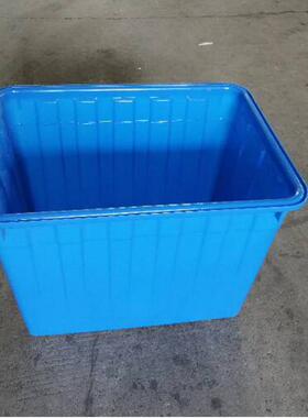 300塑料水300L水箱箱箱养龟箱养鱼70*6L53*615白色8塑料水箱服装