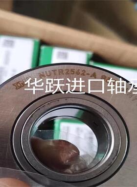 德国INA轴承CCB080CSXB080SEB080CACC080CSCA系列XCUA10.2RS半0导