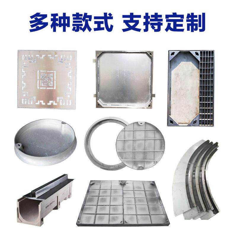长沙30铺盖不4锈钢隐形井方形装饰砖下沉式圆形加SBA厚阴井盖沙井
