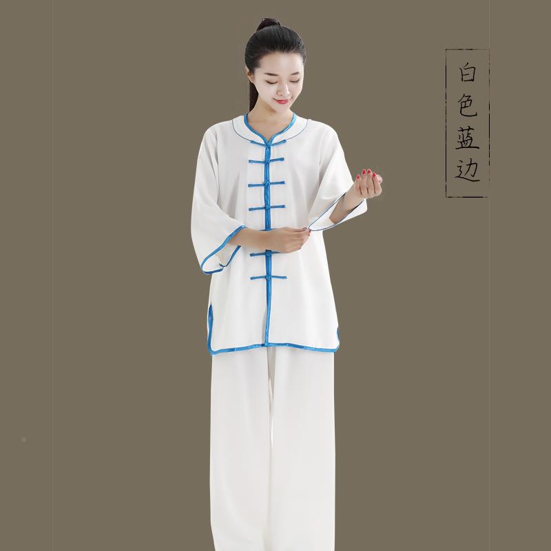 太极服麻加丝夏款中袖短袖极服女中老服年练功服女武术表演男FDE