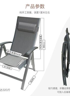 临亚折叠椅休午椅户外便YNH午携办公室阳台家睡用高端铝合金休闲