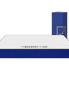 蓝色记忆棉盒卷包高箱床床垫席梦思家607床用压缩垫软硬2子0CM超