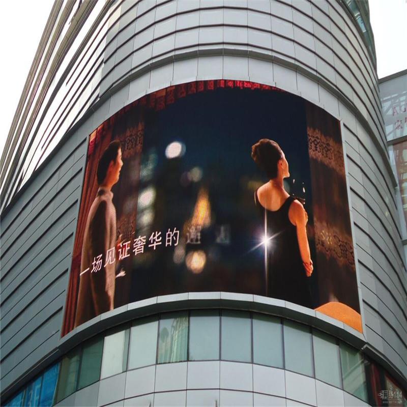 全全防水P8户外高亮彩表贴LCUSE显D示屏户外P8彩高清led全电子屏