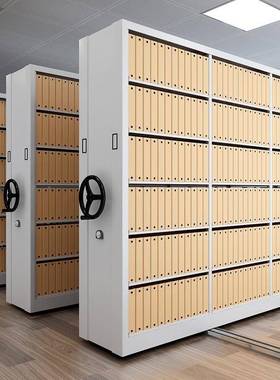 手轨能摇密集架智电动密sj-14521集柜可移动书档架货架道式案资料