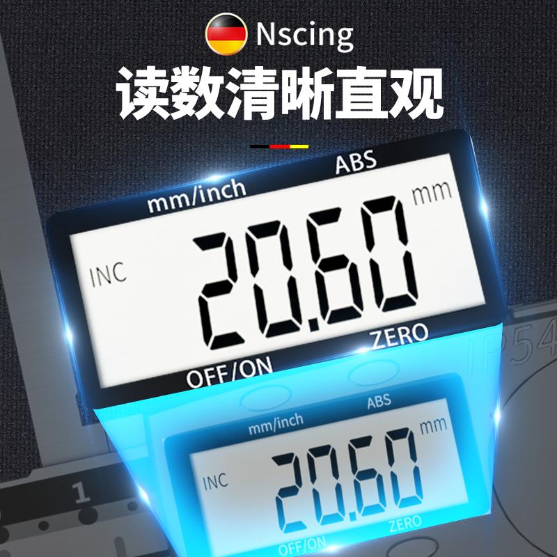 德国上长爪游内0径卡尺加长爪高0精度内标孔0-15mmSXQ30油表游边