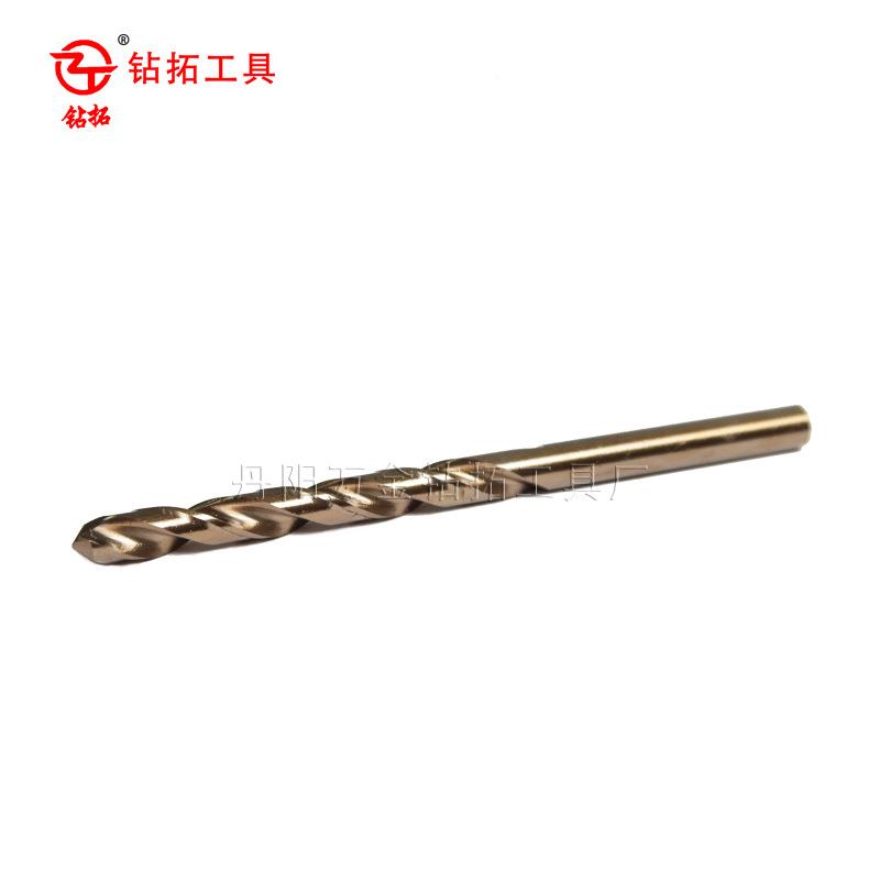1支套含钴高速钢56533184直柄麻花钻组4合51PC2S不锈钢专用钻头组