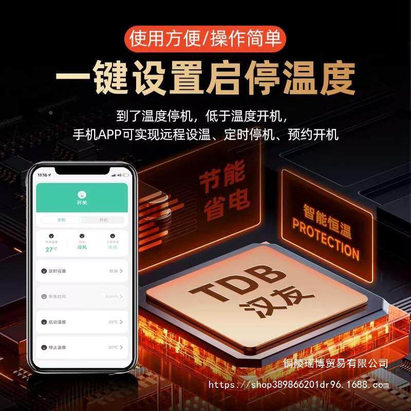 暖风机工业养用大VGU面积取暖器大功率电风烘干房机殖暖场大棚热