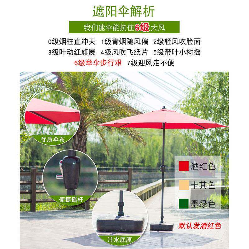 户外庭露无品牌/院天室外花园桌椅带伞阳台家休闲塑椅料仿藤用小
