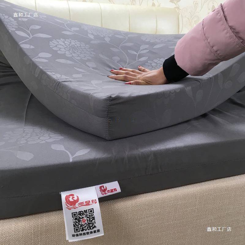 海绵床垫1.5m1.8m加厚高密硬学生宿舍单双人记忆酒店软垫棉纯棉