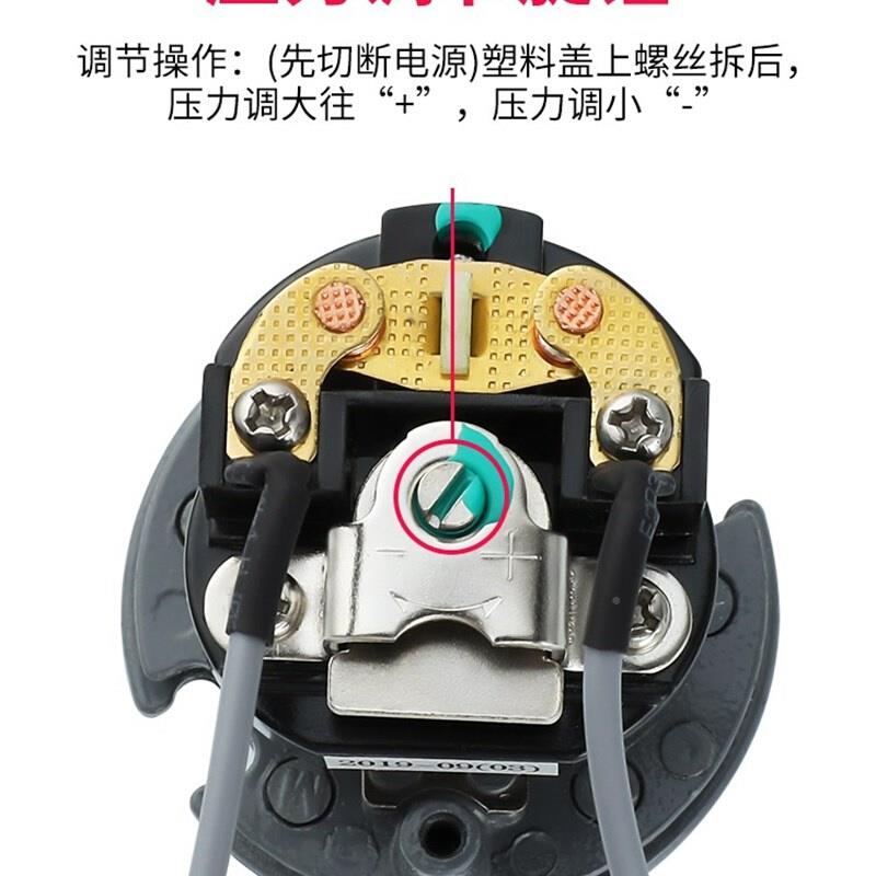 家热种用冷水可调水大全增压BSM泵吸配件压力开关各自泵全自动水