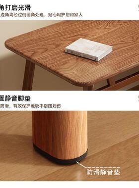 【09胡2人收藏】桃木色长方形餐桌家用电脑桌学习写字b书桌小PZX