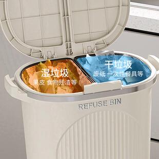 大号大容量弯用腰干湿分 分类垃圾桶家用带盖房PMX脚踏厨专桶高款