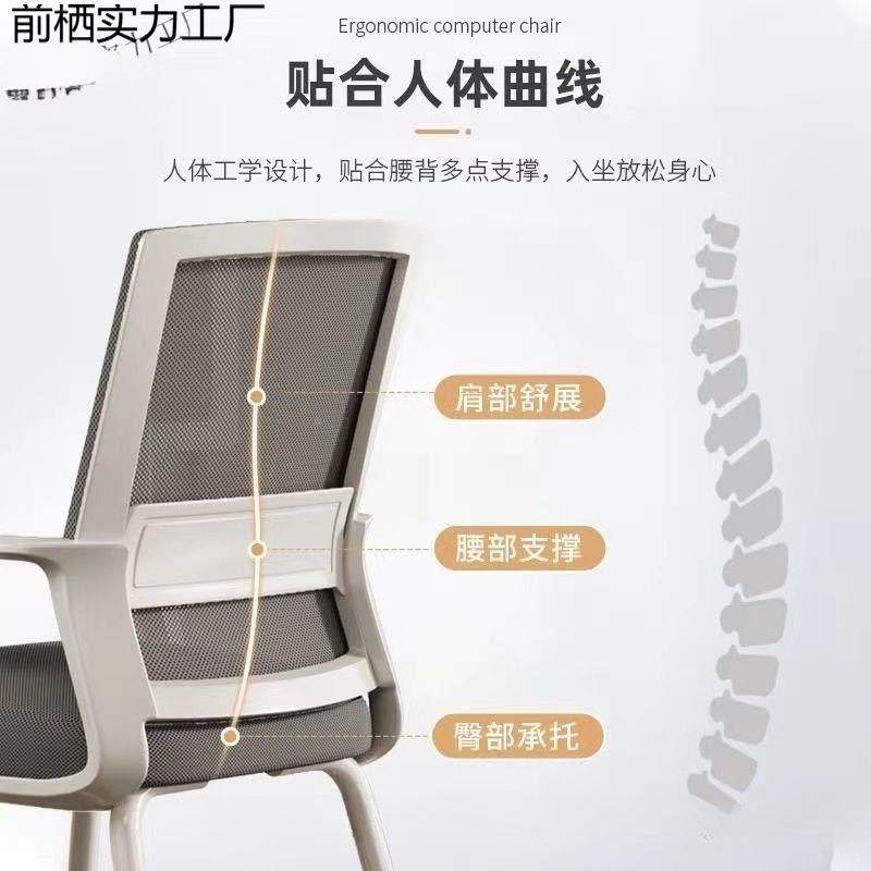 脑椅家用DNA公椅子舒适久电坐办不累会议员工椅学习办宿舍公室凳,商业/办公家具,办公电脑椅/职员椅,淘宝优惠券,粉丝福利购,淘宝优惠卷