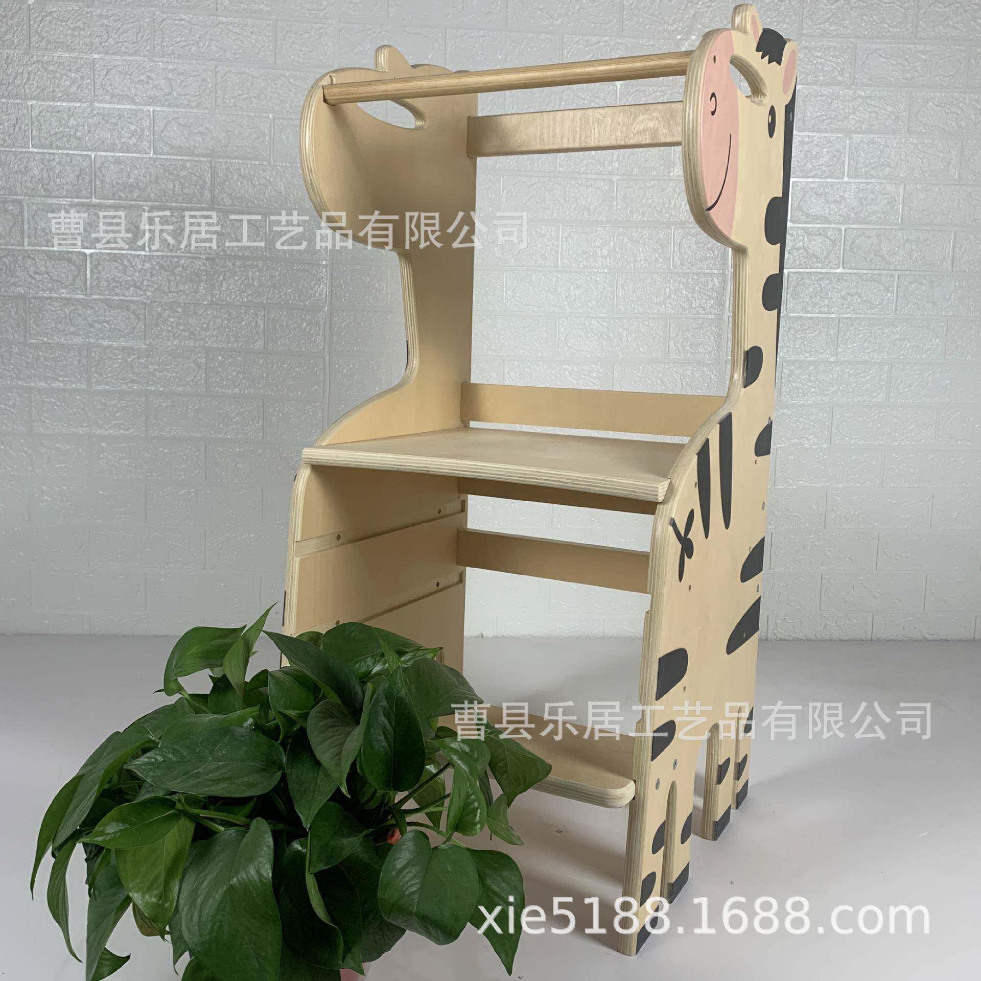 儿童阶梯凳子家用厨房宝宝蒙洗手踩脚垫脚板台凳爱卡通氏YIQ学习