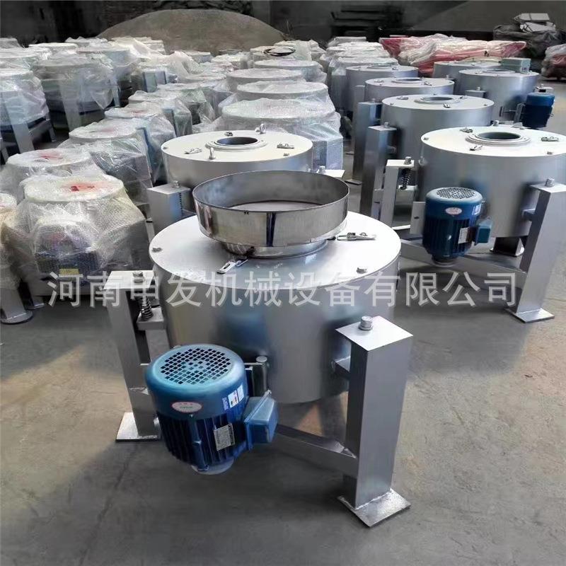 小型芝麻花油籽过滤机SDS油坊菜生油滤油机立式高速锈钢滤油不机