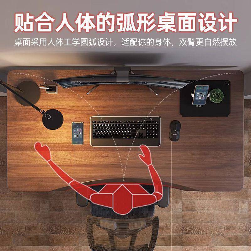 能实用木桌电动升降桌工作台智电脑台式家可调节办公书桌HIR电竞