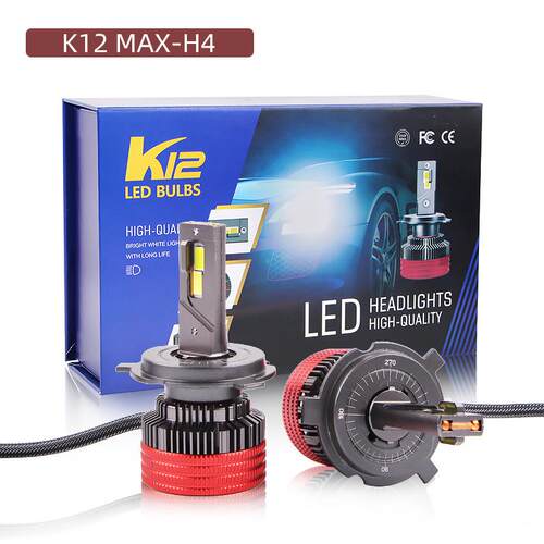 双管160W汽车LED大H1/H4/H7灯7灯泡大功超率亮H铜白光6000K远近一