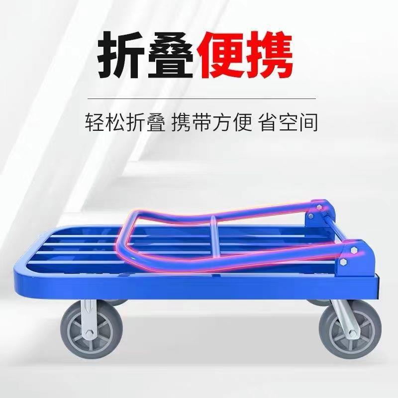 轮钢小管手推车搬运车方管推车拉货钢板加长板车642折叠静音四平