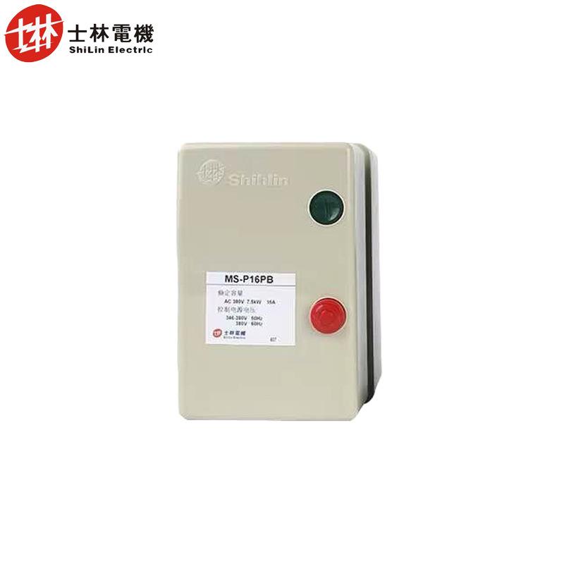 士林力3开关MSP11P磁B起动机马达启动器UPP0.7-5KW.3A220VMS-P15P