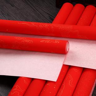 万红加厚宣LX--100纸手半工粉彩洒生熟春联纸年对联金四尺六尺描