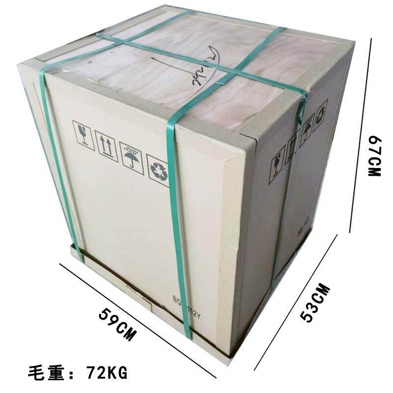 商用机冰淇淋2Y硬质冰淇淋机器冰激662凌机1哈根达斯雪糕机厂家直