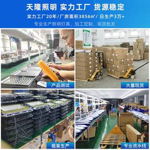 工款太阳能农户ITT外庭院灯Solr感应超亮大功率新村道路照明路程a