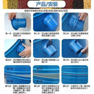 的FLE50粮0谷仓稻谷斤储存1粮玉米吨仓子放不锈钢囤装容食器大号