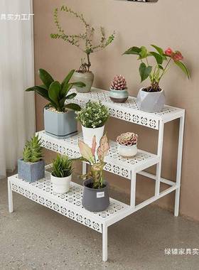 室内花架置物IXP架阳花台铁艺式阶梯落地多层户外庭院肉白色盆架