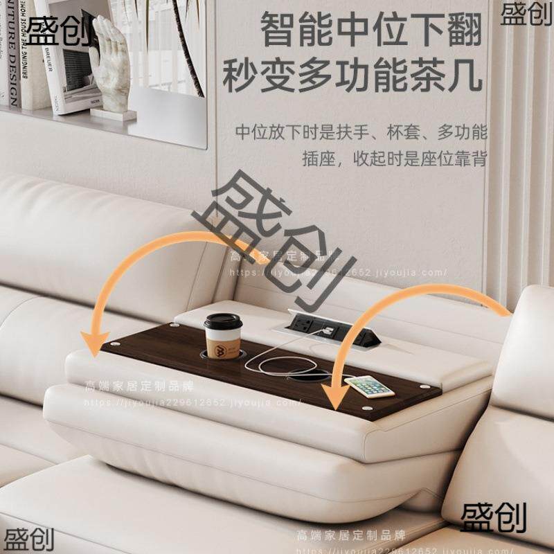 意式零靠可墙智能缩电动沙发床多功能两用家庭院客厅无品牌/伸小