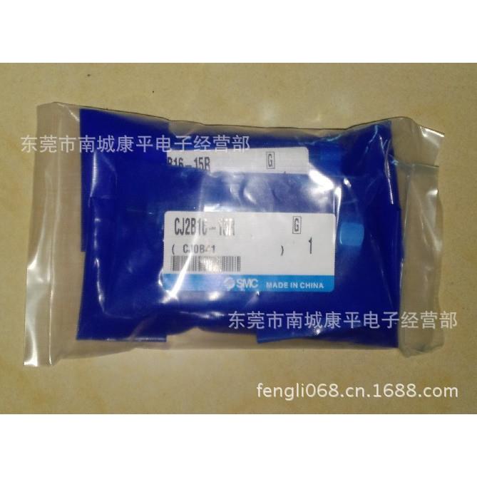 CSZFUM1气缸JC2B0-25RZ