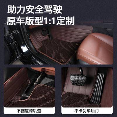新老款朗UDX逸专用14/1/5/167/118年20141/205/2017款全包围脚垫