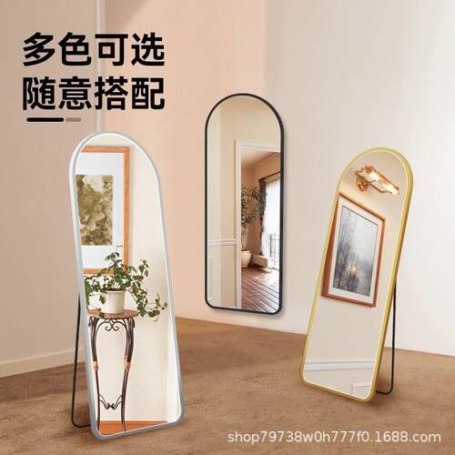 形全身穿镜子家用服KRF装店壁挂墙上椭圆拱形形试衣镜衣铁艺装饰