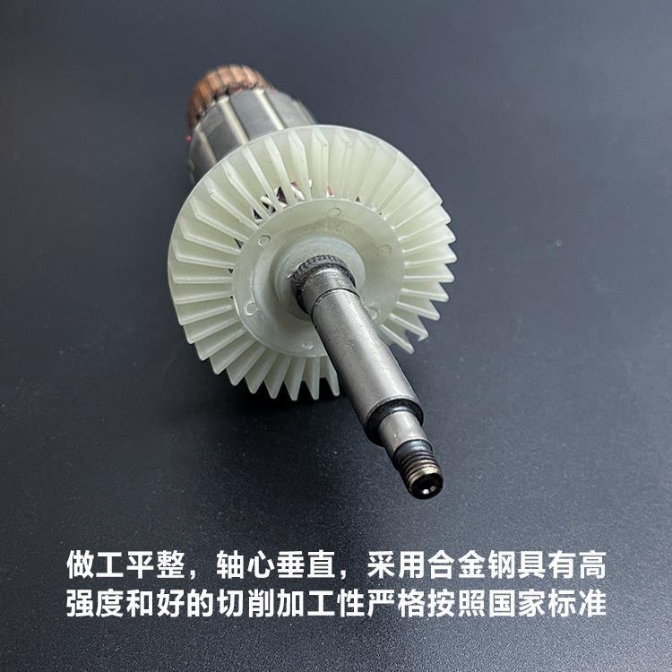 微力82打磨机转子N动0T卓优820墙壁IBE打磨机伍捷磨T光机电机配件