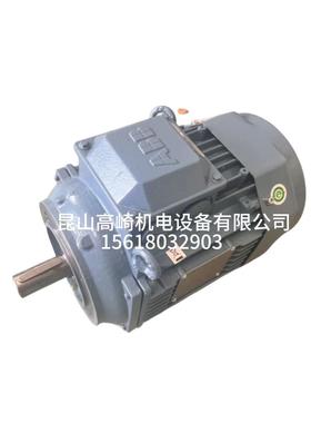 2三原厂原装BB电机MBP90SLAC2-2.2K极立卧DSI式相异步电机