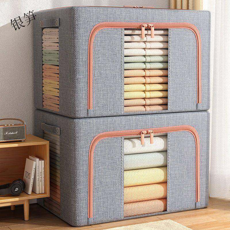 收纳箱专用MXF大容量特号麻折钢架防潮收纳棉袋衣服衣大柜叠储存